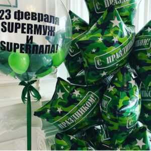 Набор №107 Набор №107