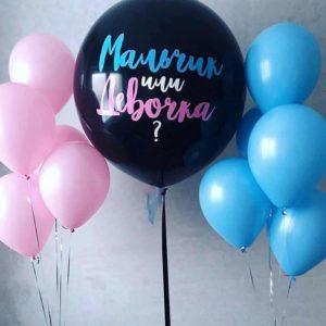 Набор №108 Набор №108